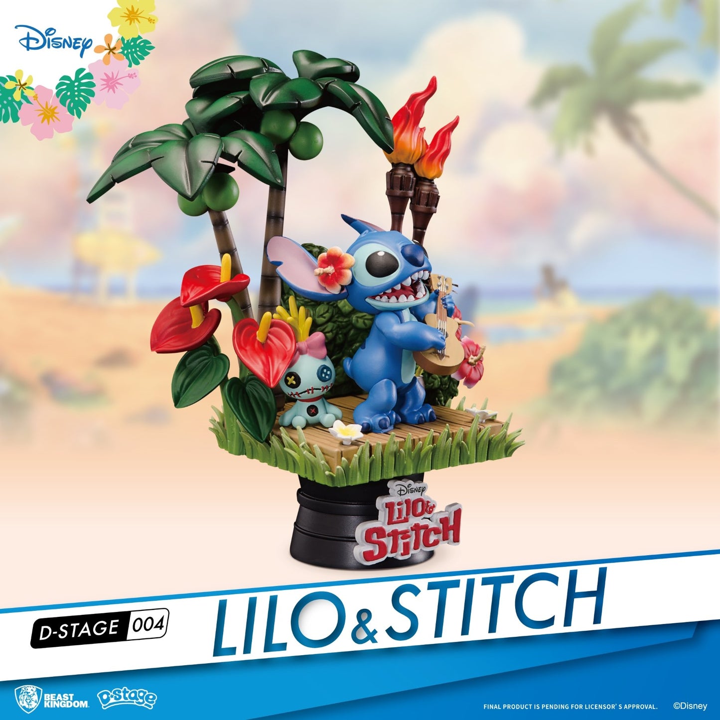Figurine Stitch