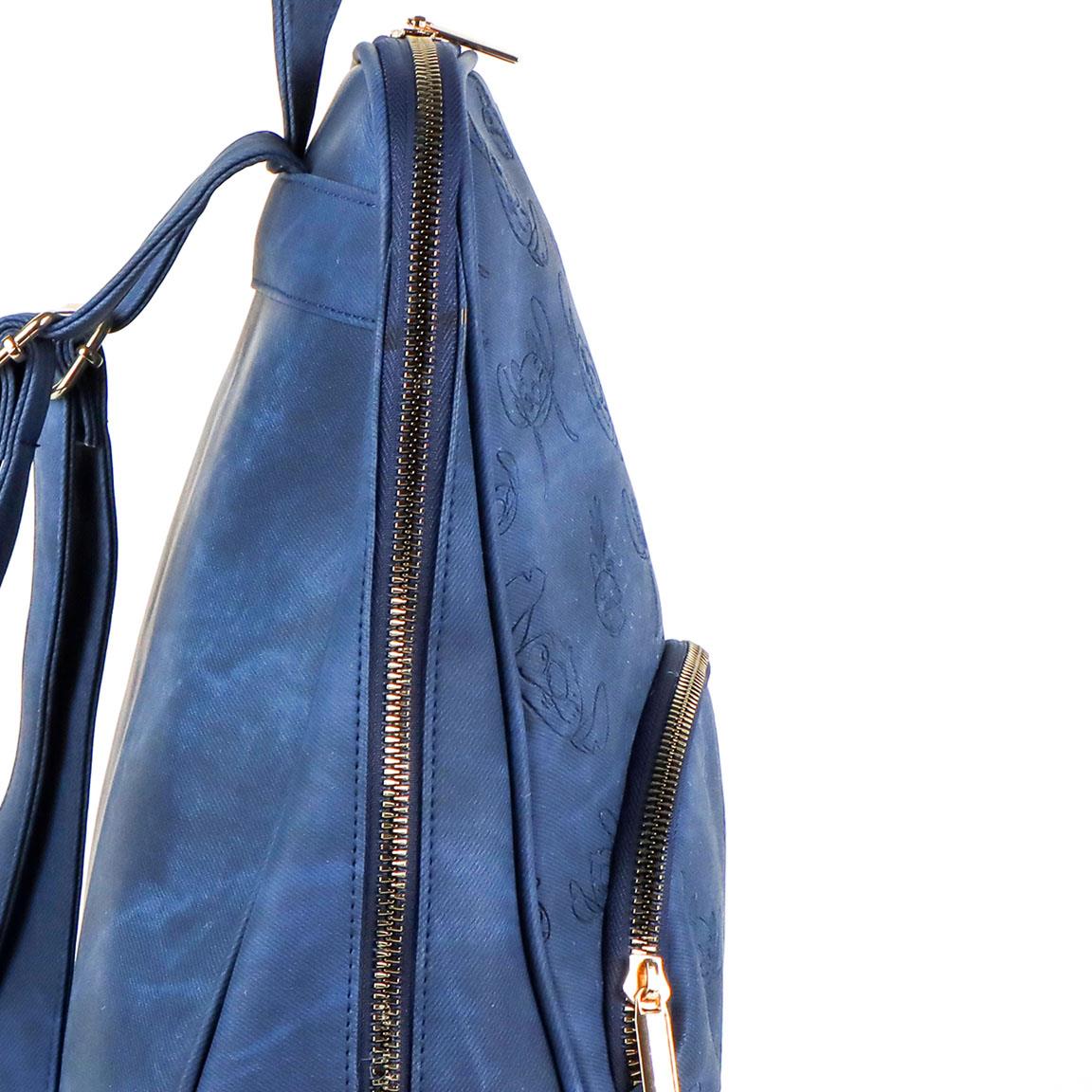 Sac à dos Stitch