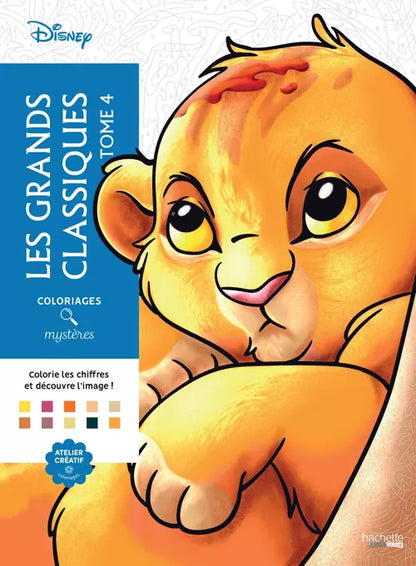 Coloriage mystère au choix