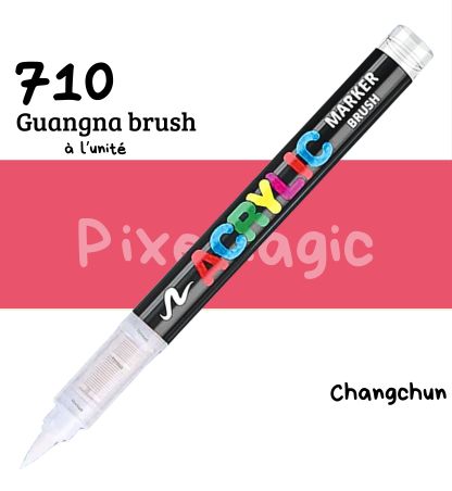 Guangna brush 710 Changchun feutre acrylique à l'unité (Copie)
