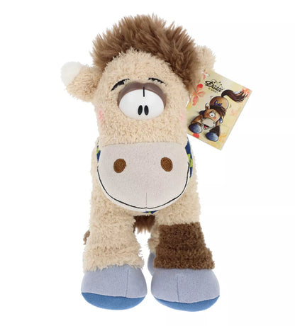 Peluche Loupsily 26cm - DIDDL